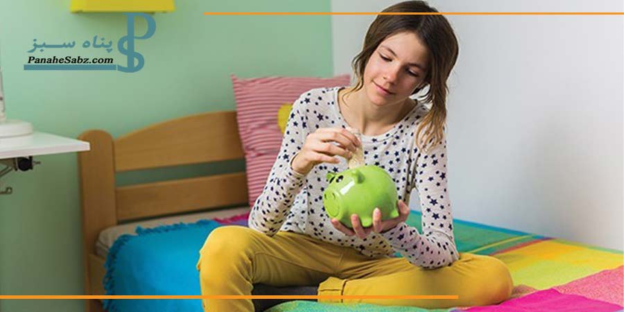آموزش مدیریت مالی و پس انداز کردن به فرزند