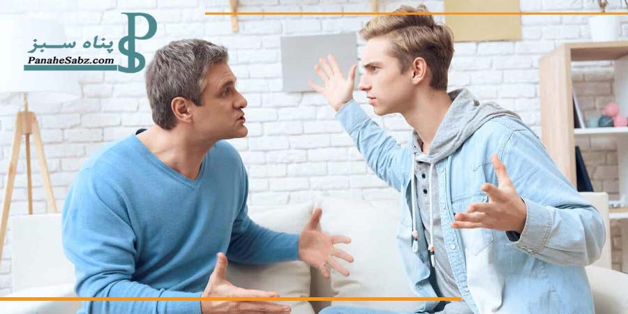 بحث والدین با فرندان